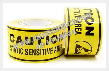 ESD CAUTION TAPE, เทปป้องกันไฟฟ้าสถิตย์เตือนระวัง