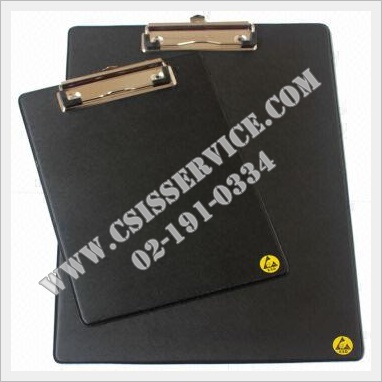 ESD CLIPBOARD A4,A5 , แผ่นรองเขียนป้องกันไฟฟ้าสถิตย์