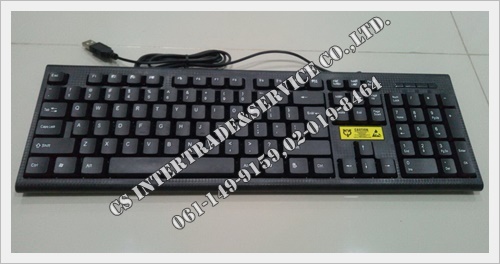 คีย์บอร์ดป้องกันไฟฟ้าสถิตย์, ESD Keyboard