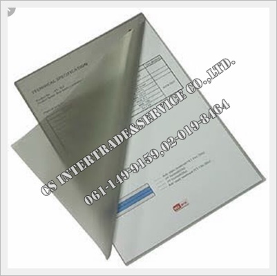 esd laminating film, esd laminate film, conductive laminating film, แผ่นเคลือบเอกสารป้องกันไฟฟ้าสถิตย์, แผ่นเคลือบป้องกันไฟฟ้าสถิตย์แบบใส, แผ่นเคลือบบัตรป้องกันไฟฟ้าสถิตย์, แผ่นพลาสติกเคลือบป้องกันไฟฟ้าสถิตย์, แผ่นเคลือบป้องกันไฟฟ้าสถิตย์