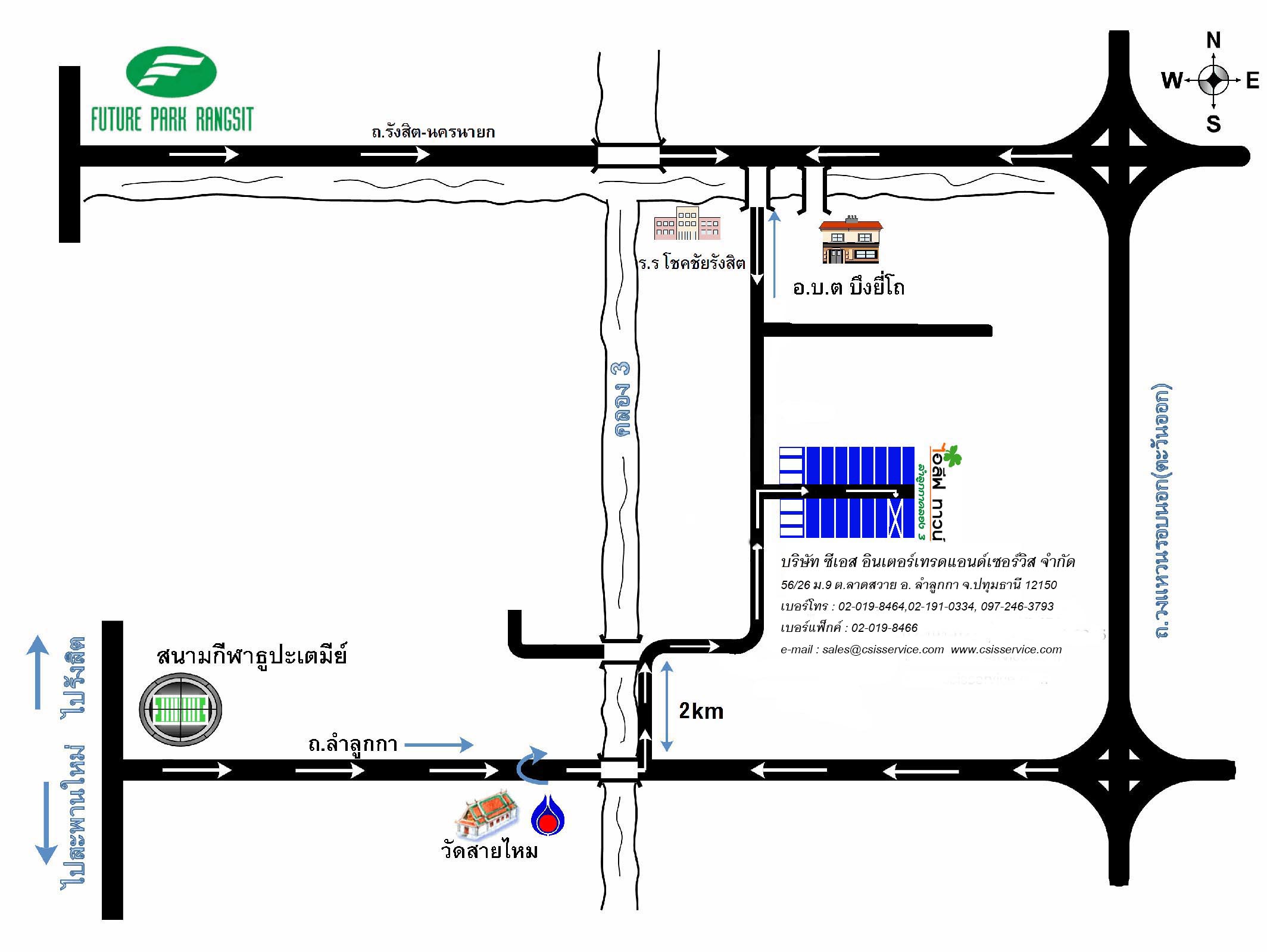 CS intertrade & service co.,ltd.